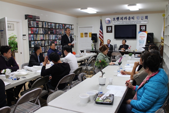 OC to declare Dec. 12 Korean American Senior Citizens Day